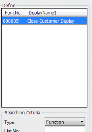 CustomerDisplay3